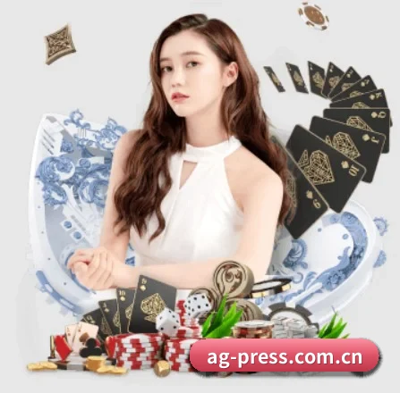 AG体育资讯 APP 界面